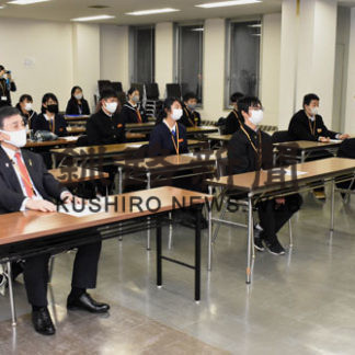 領土問題　知識深める(2020-12-03)