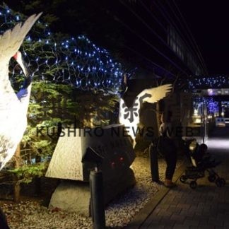 釧路空港、華やかにお出迎え(2020-12-30)