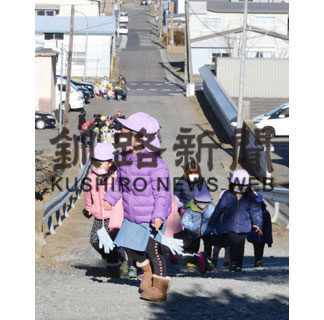 霧多布保育所で避難訓練(2020-12-17)