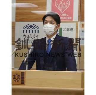 「静かに過ごす年末年始に」(2020-12-29)