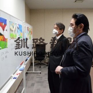 神奈川県の小林君最優秀　こども鶴の絵コンテスト(2020-12-18)