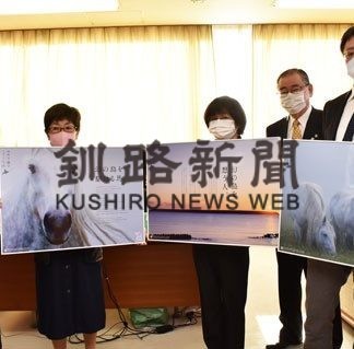 ユルリ島の魅力発信　根室の考える会ポスターお披露目(2020-12-19)