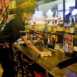 集中対策期間延長、釧路市内で悲痛の声(2020-12-12)