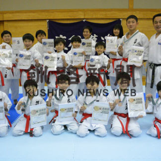 空手道オンライン大会で釧路勢２人が世界一に(2020-12-27)
