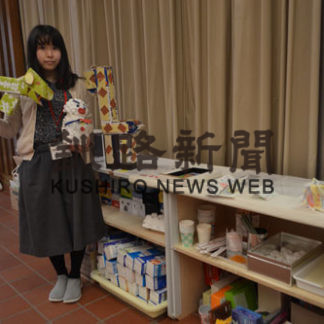 釧路芸術館で「冬のキッズアトリエ」(2020-12-26)