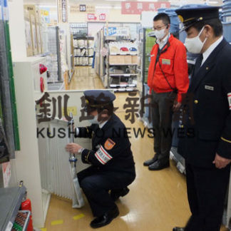 根室市消防本部が防火管理の徹底を呼び掛け(2020-12-27)