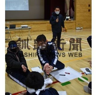 「オリンピック・パラリンピックの意義」考える、別保中学校で特別授業(2020-12-09)