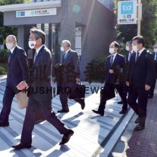 ②日本製紙釧路工場撤退(2020-12-28)