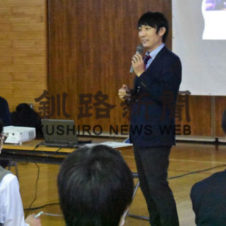 地元企業の果たす役割は　武修館中で進路講話(2020-12-13)