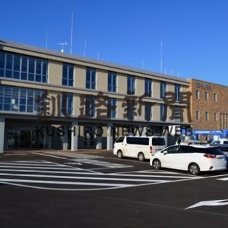 浜中町、待望の新庁舎_4(2020-12-26)