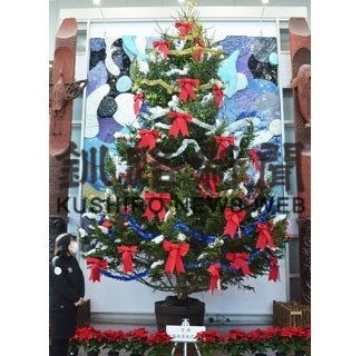 Ｘマスツリー空港明るく(2020-12-04)