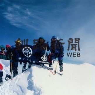 高崎さんの足跡　永遠に_1(2020-12-20)