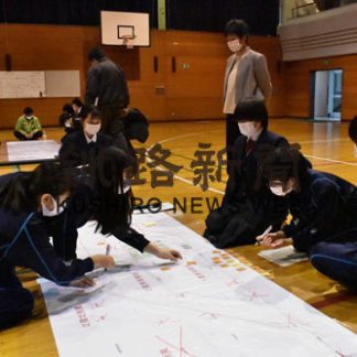 避難所運営ゲーム通じ防災意識高める(2020-12-04)