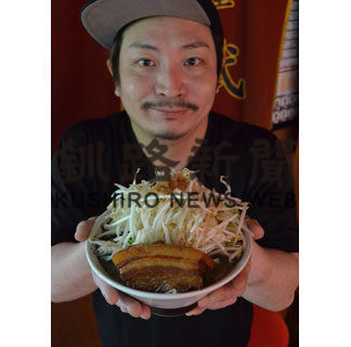 うちのイチオシ　麺屋武双　スープに「炭」混ぜ込み免疫力アップ(2020-12-11)