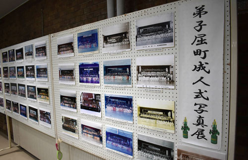 公民館で成人式写真展(2020-12-25)