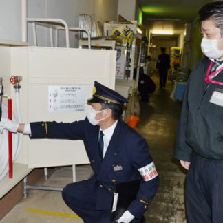 イオン厚岸店で防火管理体制確認(2020-12-22)