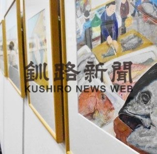 絵本作家の加藤休ミさんが原画展(2020-12-09)