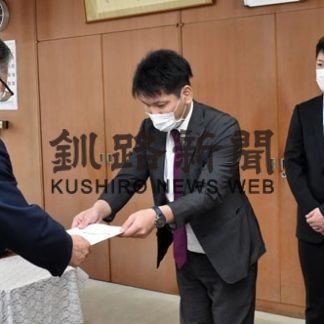 介護人材確保で対策協が市に提言(2020-12-23)