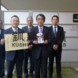 喫煙所を無償で設置(2020-12-03)