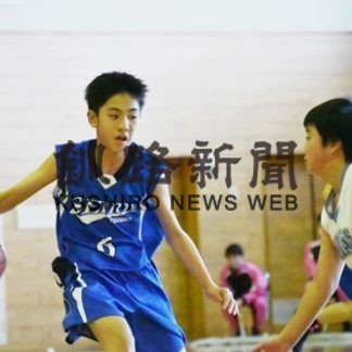 中学バスケ強化リーグ、１年生　試合経験積む(2020-12-15)