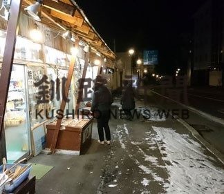 ＧｏＴｏ停止 驚きと落胆　釧路管内の旅行業界や帰省客(2020-12-16)