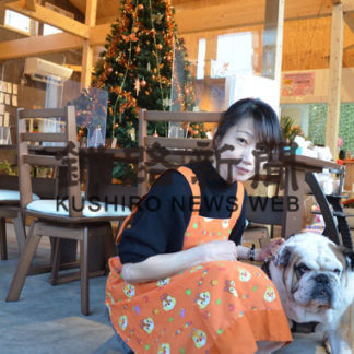 うちのイチオシ　Ｃａｆe　くるみ　動物と触れ合い、癒やされて(2020-12-18)