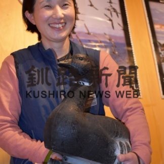 第４部②　野付半島ネイチャーセンター専門員　石下亜衣紗さん（34）(2020-12-23)