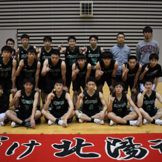 釧北陽アベックＶ(2020-12-22)