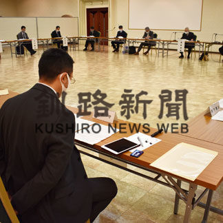 中標津第７期総合計画、コロナ禍で１年ぶり審議会(2020-12-11)