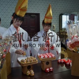 神社 初詣準備大詰め(2020-12-30)