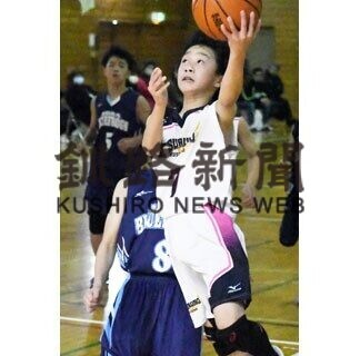 鶴野、得点力発揮　釧新杯バスケＵ１２男子(2021-01-24)
