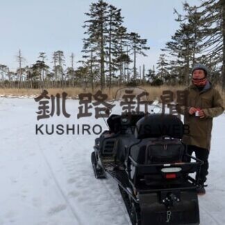 ２月１日からスノーモービルツアー開始(2021-01-31)