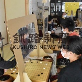 新年祝いイベント続々(2021-01-07)