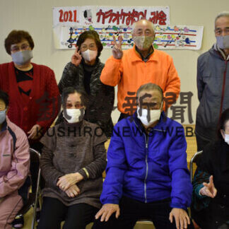 カラオケ愛好者 歌い初め楽しむ(2021-01-26)