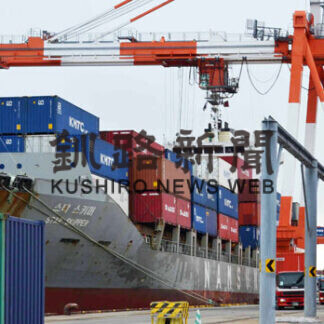 外貿コンテナ輸送最高　２０年釧路港(2021-01-25)