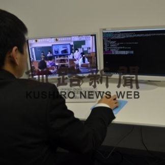 第１部④ポータス(2021-01-06)