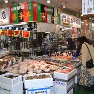 和商の矢部商店今月末で閉店　発足時から６７年(2021-01-23)