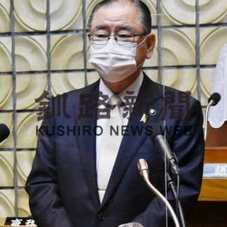 根室市ふるさと納税１１５億円　全国５位の前年比87％増(2021-01-05)