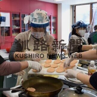 アイヌ伝統料理楽しむ(2021-01-23)