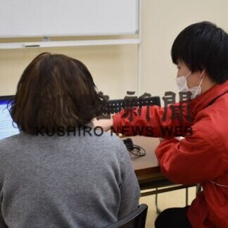 パソコン・スマホ一対一で指導　「てらこやわっと」好評(2021-01-28)