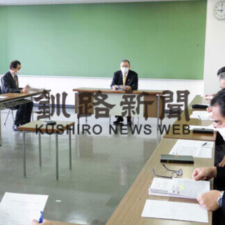 新型コロナ、根室市が経済対策第８弾(2021-01-19)