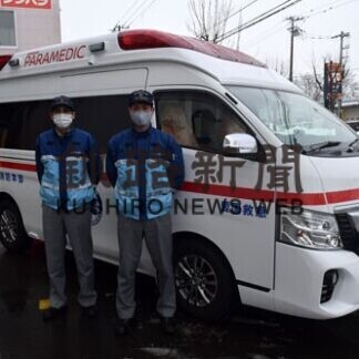 消防愛国支署に高規格救急車更新(2021-01-29)