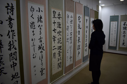 バラエティーあふれる書道の作品並ぶ(2021-01-04)