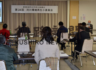 旧川復元で湿原への土砂流入軽減　自然再生協で報告(2021-01-16)