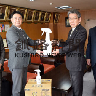 エステーが釧路市に除菌スプレー1600本寄贈(2021-01-17)