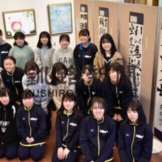 思いこもった書や美術　２９日から江南高校外展(2021-01-29)