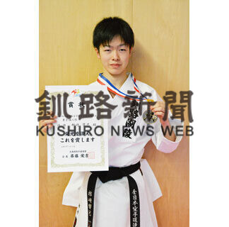 空手道の柿崎（釧湖陵１年）　全道個人形Ｖ(2021-02-01)