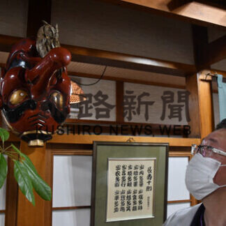 オオコノハズク長寿庵に来店(2021-01-19)