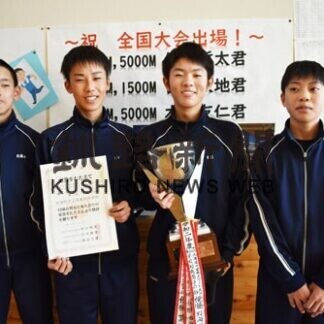 上西春別中が全道中体連スピード優勝(2021-01-15)