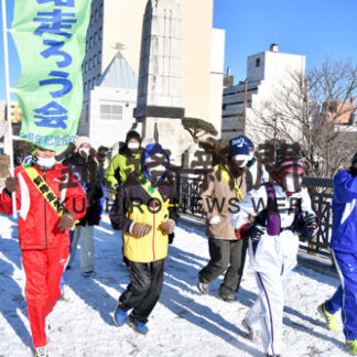 釧路走ろう会、新年走り初め(2021-01-03)
